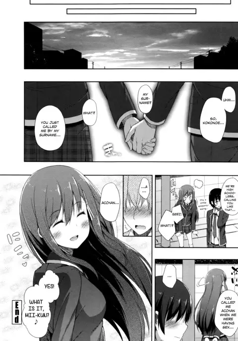 Kimi ga haramu made nando mo aishiteru | I’ll love you many times until you get pregnant