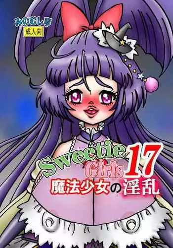 Dreaming of becoming an eccentric in magnetism （Original: dreams of becoming a magical girl）