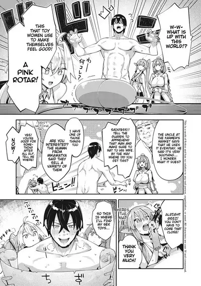 Isekai Kita node Sukebe Skill de Zenryoku Ouka Shiyou to Omou 7Shame | I Came to Another World, So I Think I'm Gonna Enjoy My Sex Skills to the Fullest! 7th Shot