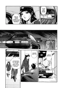 [Umashika] Mitsubachi no Sasayaki (Honeybee Whispers) [English]