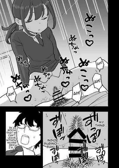 Buaisou na Kareshi Mochi no Oshiego to Eroi Koto Shinai to Derenai Heya ni Tojikomerareta Hanashi | A Story About Being Locked In a Room Where You Can't Leave Unless I Do Perverted Stuff With My Apathetic, Boyfriend-Having Student