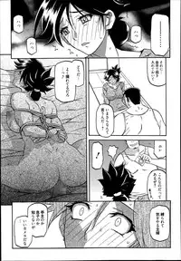 Manga Bangaichi 2014-11