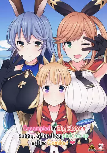 (C91) [H@BREAK (Itose Ikuto)] Comike de Gyakunan Shitekita Kareshi Mochi no Onee-san ni Ippai Nakadashi Shichatta (Granblue Fantasy) [English] [EroGPx]