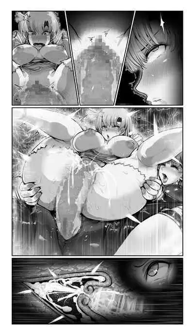 SweetEdda vol. 13 Nin Tsuma Hiroin Rei Hen Moto Mahō Shōjo Thinkururiria Aku Chin Ni Tsu