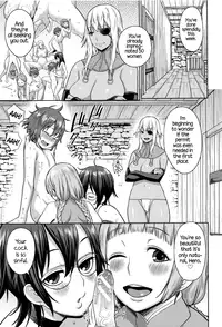 [Agata] ChinTrai Quest -Shota Yuusha no Haramase Chin Douchuu- | Dick Training Quest ~Little Hero's Conception Journey~ (Ane x Pako²) [English] =TLL + CW=