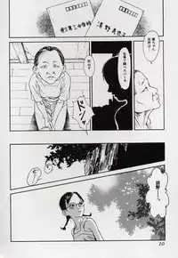 [Anthology] LE Lolita Excellent