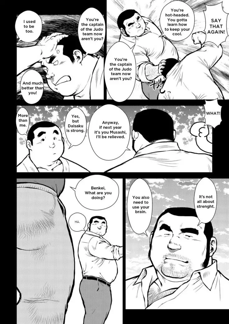 Hara Iso Hatsujou Seinendan | The Hot Festival Goers Ch. 2
