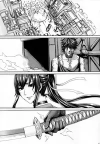 (C83) [Maidoll (Fei)] Kiss of the Dead 4 (Gakuen Mokushiroku Highschool of The Dead) [English] [4dawgz + FUKE]