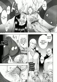 [Jyoka] Akui no Hako Ch. 1-3, 8 [English] {kuniumi+Wyndia}