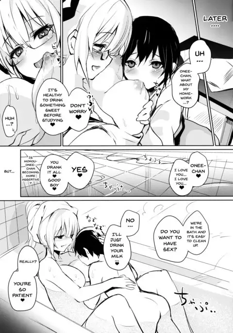Mokou Onee-chan to Shota ga Ecchi Suru Hon 5 | A Story Where Mokou Onee-chan Does It With A Boy 5