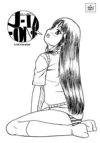 kiyohimechanhamada”sore”oshiranai