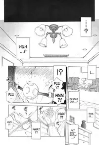 [Sabusuka] Tsuma toiu Sekai Ch. 1-2 [English] [CGRascal + desudesu]