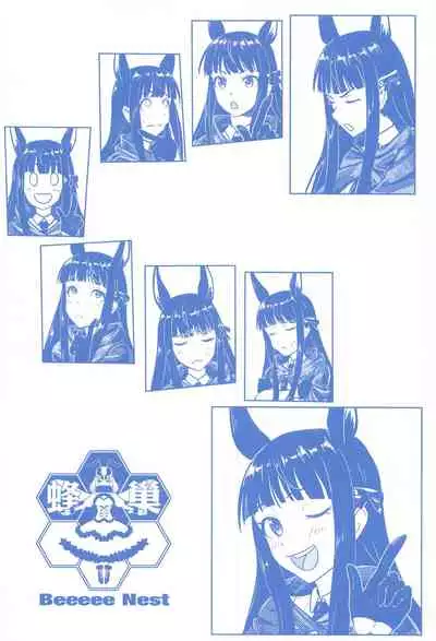 Outo no Meitantei Inyuu no Sanjuushi