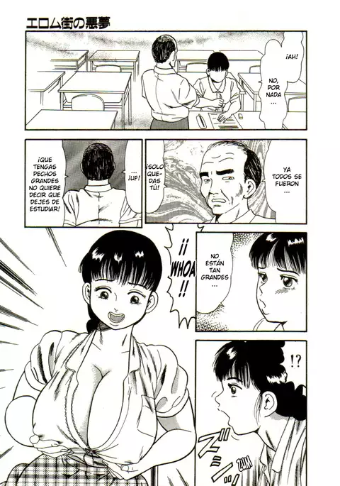Eromu-gai no Akumu
