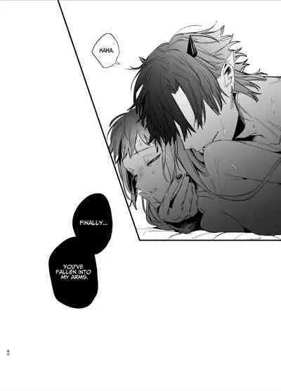 [Umenegi Daimyoujin (Umekoppe)] Ikenie Onna Wa Kodokuna Kijin Sama Ni Ban Kōbi De To Sareru | The Sacrificial Maiden Corrupted by Coupling With an Oni [English]