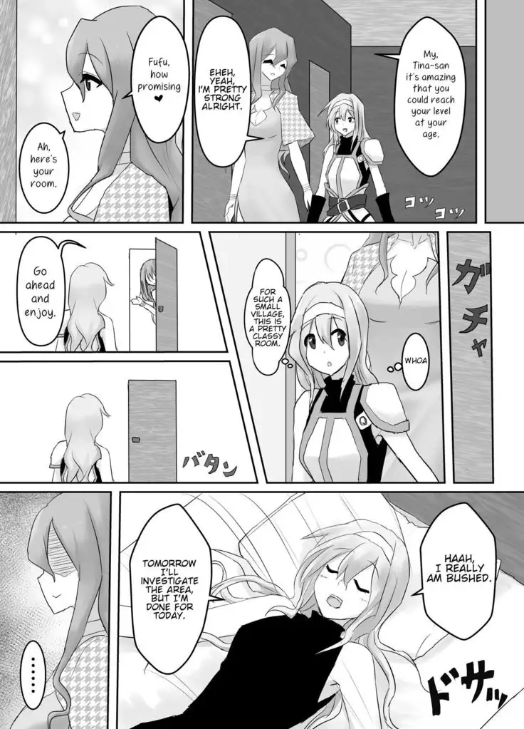 Jingai Lez Rape ~Succubus Hen~