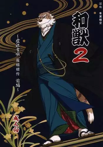 世話焼きなアリスさんと