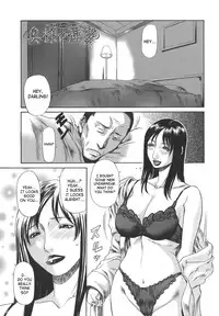 [Sunakawa Tara] Sexualizm [English] [SaHa]