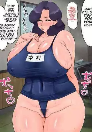【Rapurando】Haha ga Part-saki de Sekuhara saremakutterurashii