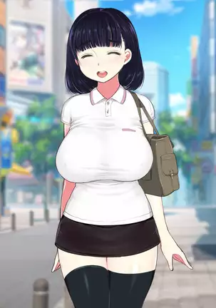 Katei Kyoushi no Onee-san ga Boku ni Ecchi na Benkyou wo Oshietekurun Desu