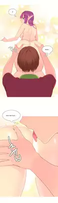 [Tankguy, ROZER] A World That I Rule Ch.01-23 [English] (Game of Scanlation) (Ongoing)