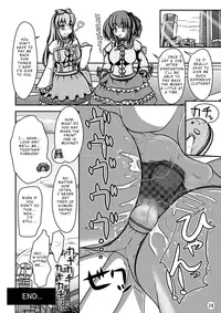 [Shiroi Shinoshino (Shinoda Kazuhiro)] Ningyou Jinsei [English] [cdragon] [Digital]