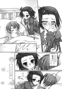 (C77) [KONOHA (Hotei Kazuha)] Amao~! (Love Plus)