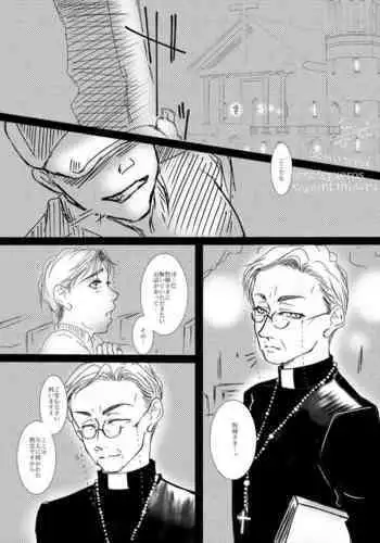 のぶれすおぶりーじゅ