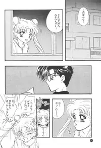 [Sailor Q2] Sailor Q2 Fuckin' Works (Sailormoon)