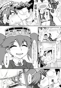 (C91) [angelphobia (Tomomimi Shimon)] Kanzume (Kantai Collection -KanColle-)