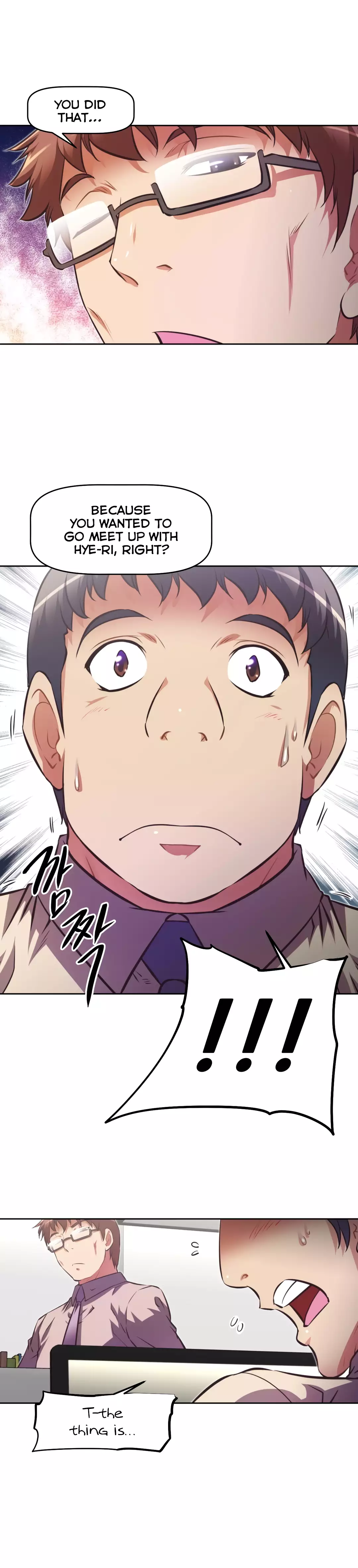 Brawling Go Ch.76-122