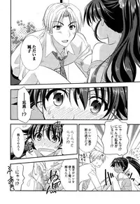 Manga Bangaichi 2015-09