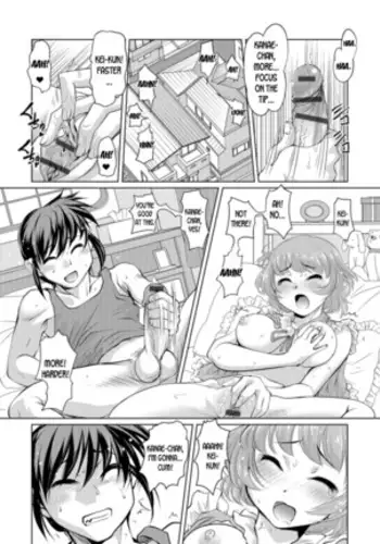 (仁人) 僕の言弾が下の希望に閃きアナグラム