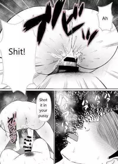 Haha ⇒ umi ⇒ Nanpa ⇒ Rankou ⇒ Nikuana. Haha, Ochiru.