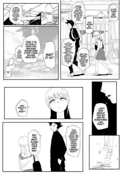 [updown] Tenkousei wa Otoko no ko | The Transferred Tomgirl [English] [Mr_Person Translation] [Digital]