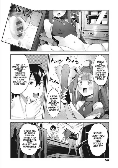 Isekai Kita node Sukebe Skill de Zenryoku Ouka Shiyou to Omou 7Shame | I Came to Another World, So I Think I'm Gonna Enjoy My Sex Skills to the Fullest! 7th Shot