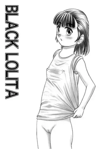 [むらさきにゃんこバー(ヴァエ)] 魔法少女エストロジア