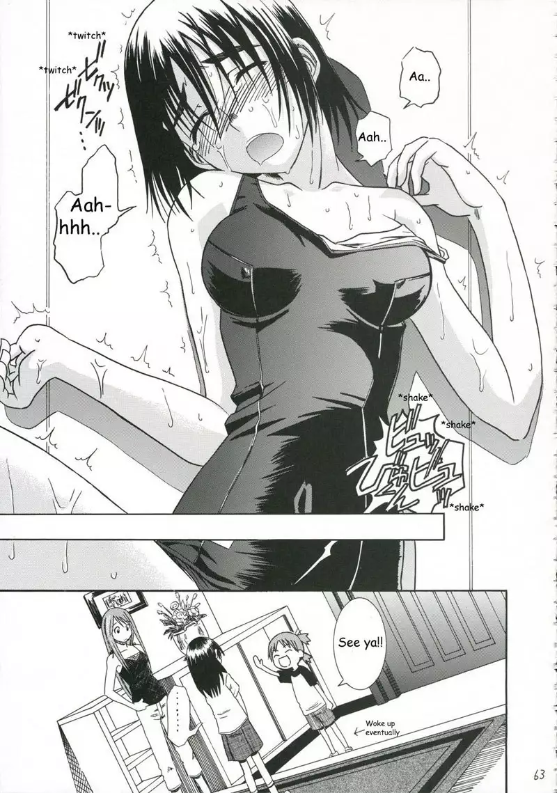 Pretty Neighbour CH2