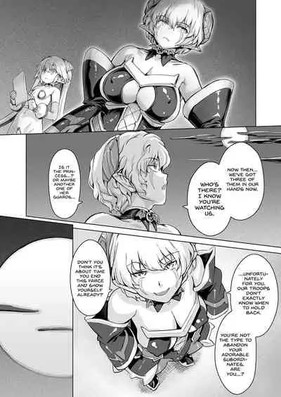 Sukumizu Sentai Bikininger R Vol.3