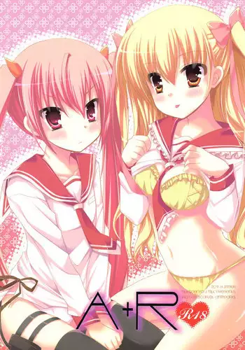 (COMIC1☆9) [Nekosenyou Milk (Nasu Hanahana)] Koisuru Hime-sama wa Ecchiirashii (ALDNOAH.ZERO)