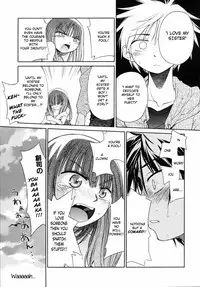 [kiR-Rin] Suisen no Hana no Numa no Fuchi | Narcissus (Emote Mode) [English] [Hansel, sensualaoi]