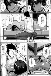 COMIC HOTMiLK 2014-07