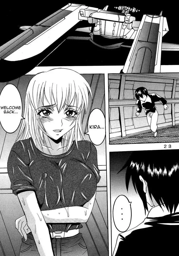[H.W.K.K (いのうえとみい.黒犬獣.いるまかみり.よろず)] H.W.K.K [2000-05-14]