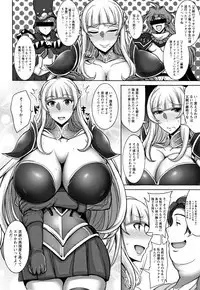 Hitozuma Rondo