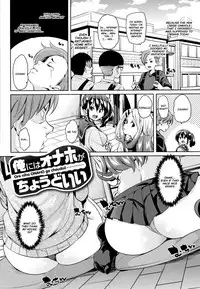 [Marui Maru] Shita no Okuchi de Chu ♥ Chu ♥ Shiyo | Let's Kiss With The Lower ♥ Mouth [English]