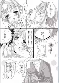 (Cinderella Memories 6) [trigger.m (Emu Emuo)] Yuagari Sachiko wa ii Sachiko (THE IDOLM@STER CINDERELLA GIRLS)