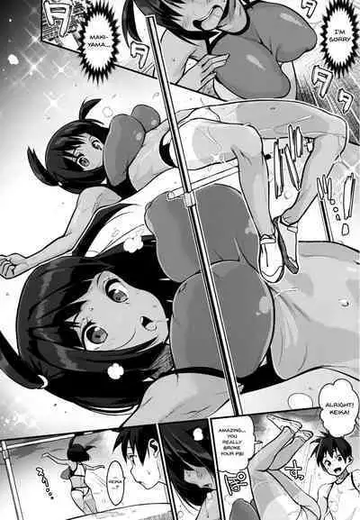 HA SA N DE A GE RU | I'll Squeeze You With These Ch.1-8