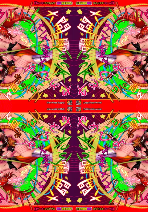 零子ｖｓＣＣ