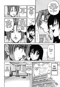[DISTANCE] Michael Keikaku ~Kyou kara Boku wa Onnanoko~ 2 [English] [Tadanohito] [Decensored]
