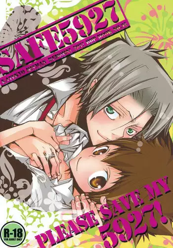 [ayafujii.com (Fujii Aya)] Gokunyanko Okawari (Katekyoo Hitman REBORN!) [English] [Aku-Tenshi]